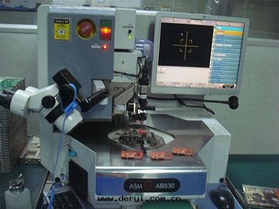ASM530 BangDing 設备