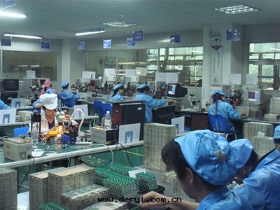 ASM530 BangDing 設备