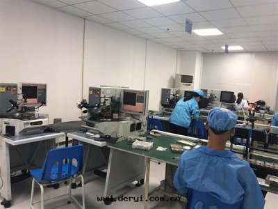 ASM530 BangDing 設备