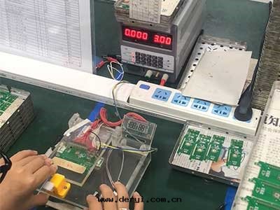 ASM530 BangDing 設备