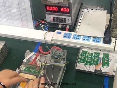 ASM530 BangDing 設备