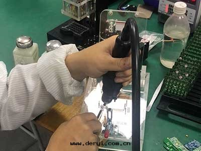 ASM530 BangDing 設备