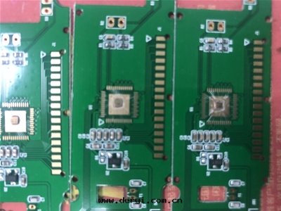 ASM530 BangDing 設备