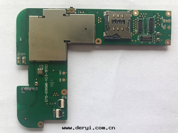 SMT贴片(piàn)加工