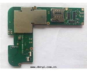 SMT贴片(piàn)加工