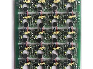 DIP 插件(jiàn)加工